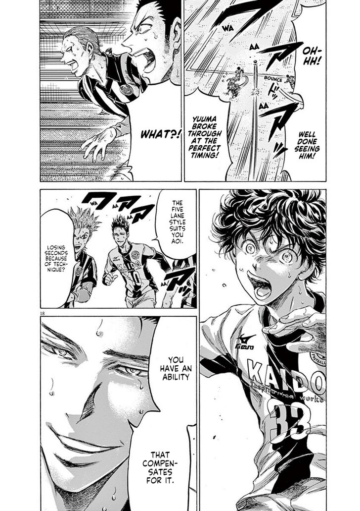 Ao Ashi, Chapter 186 image 19